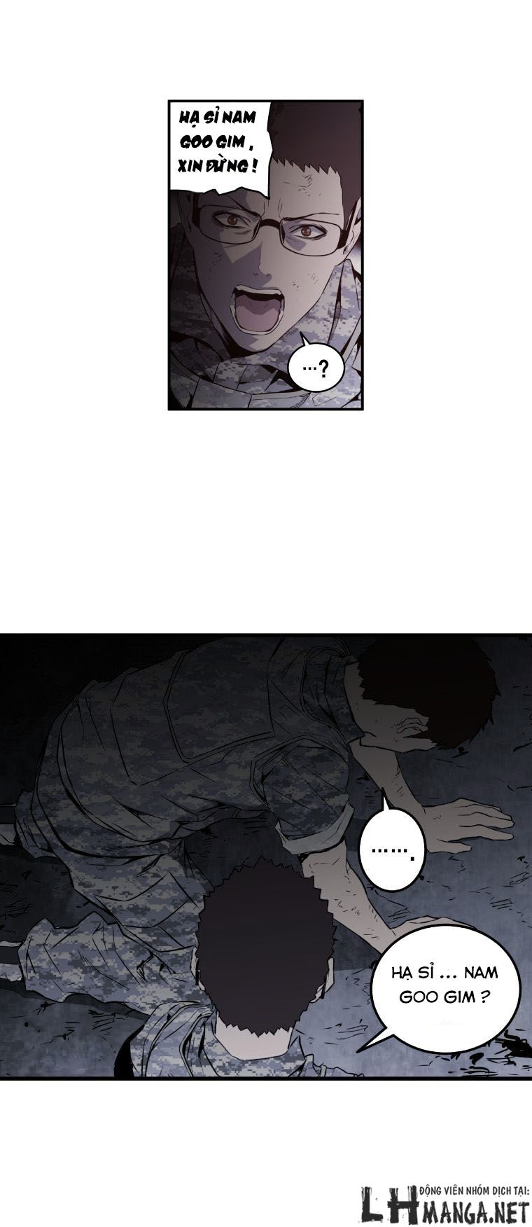 M.i.a - Jakjeonjung Siljong - Chương 33 - Trang 6