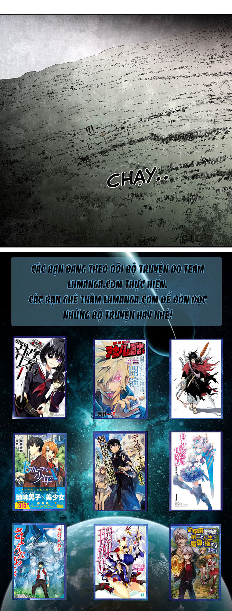 M.i.a - Jakjeonjung Siljong - Chương 5 - Trang 27