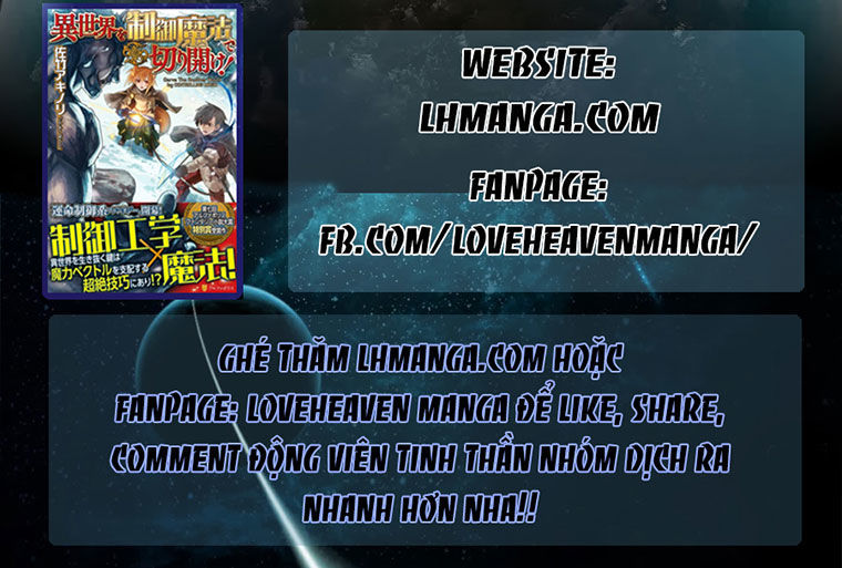 M.i.a - Jakjeonjung Siljong - Chương 5 - Trang 28