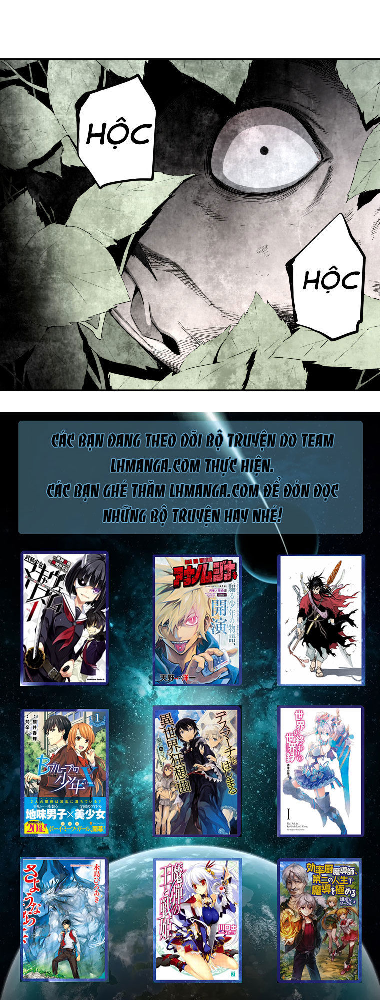 M.i.a - Jakjeonjung Siljong - Chương 6 - Trang 43