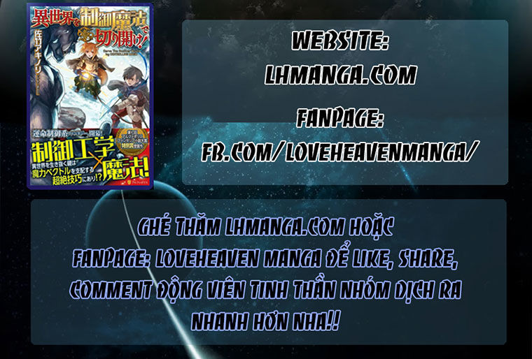 M.i.a - Jakjeonjung Siljong - Chương 6 - Trang 44