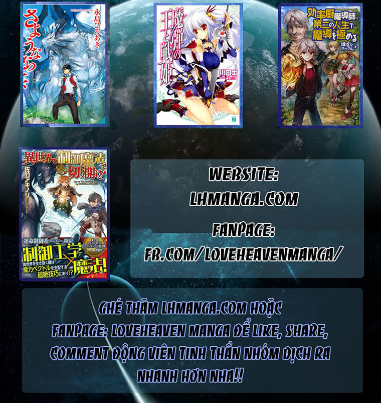 M.i.a - Jakjeonjung Siljong - Chương 8 - Trang 47