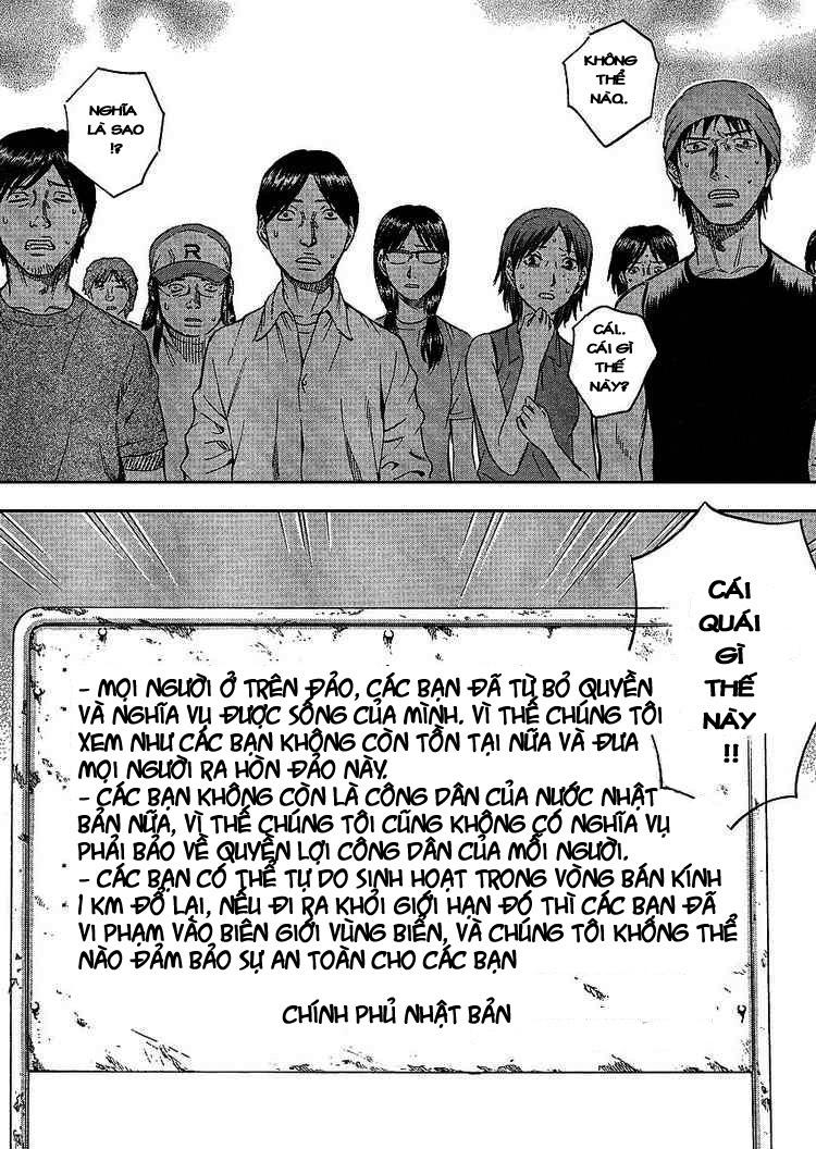 Suicide Island - Chương 1 - Trang 15