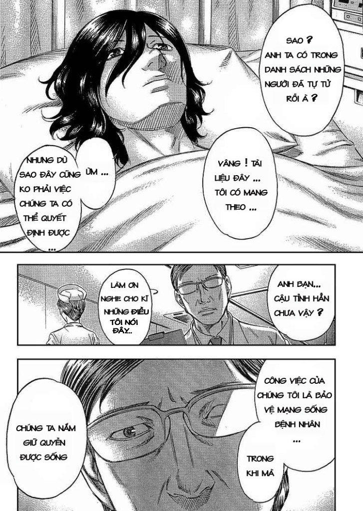 Suicide Island - Chương 1 - Trang 3