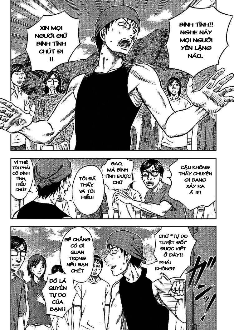 Suicide Island - Chương 1 - Trang 25