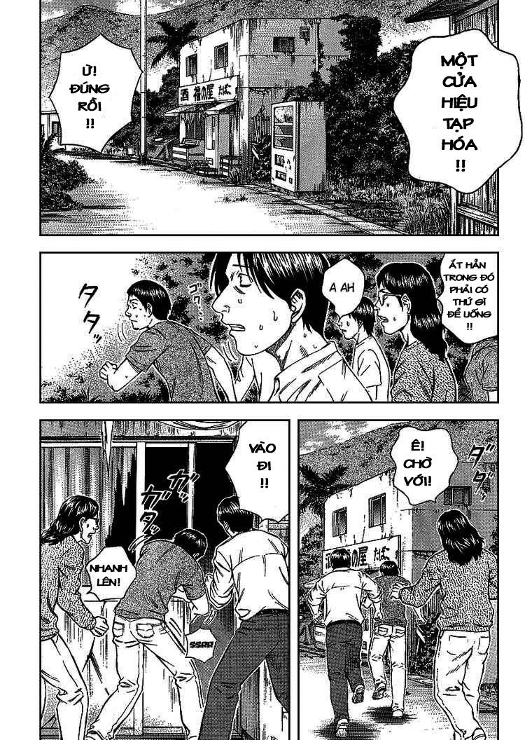 Suicide Island - Chương 1 - Trang 30