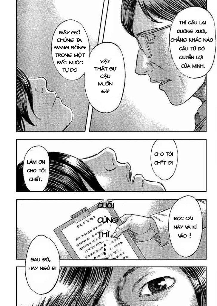 Suicide Island - Chương 1 - Trang 4