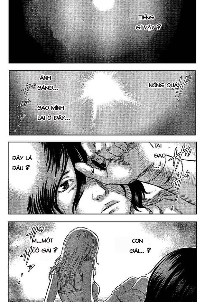 Suicide Island - Chương 1 - Trang 7