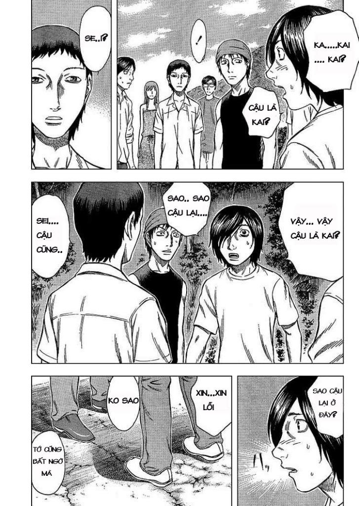 Suicide Island - Chương 2 - Trang 7