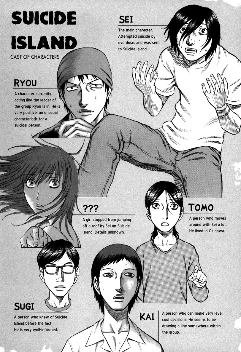 Suicide Island - Chương 21 - Trang 4