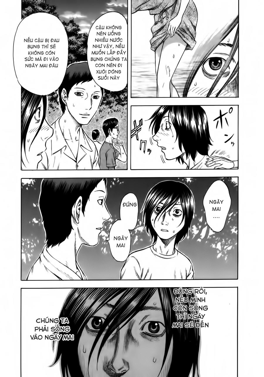 Suicide Island - Chương 3 - Trang 3