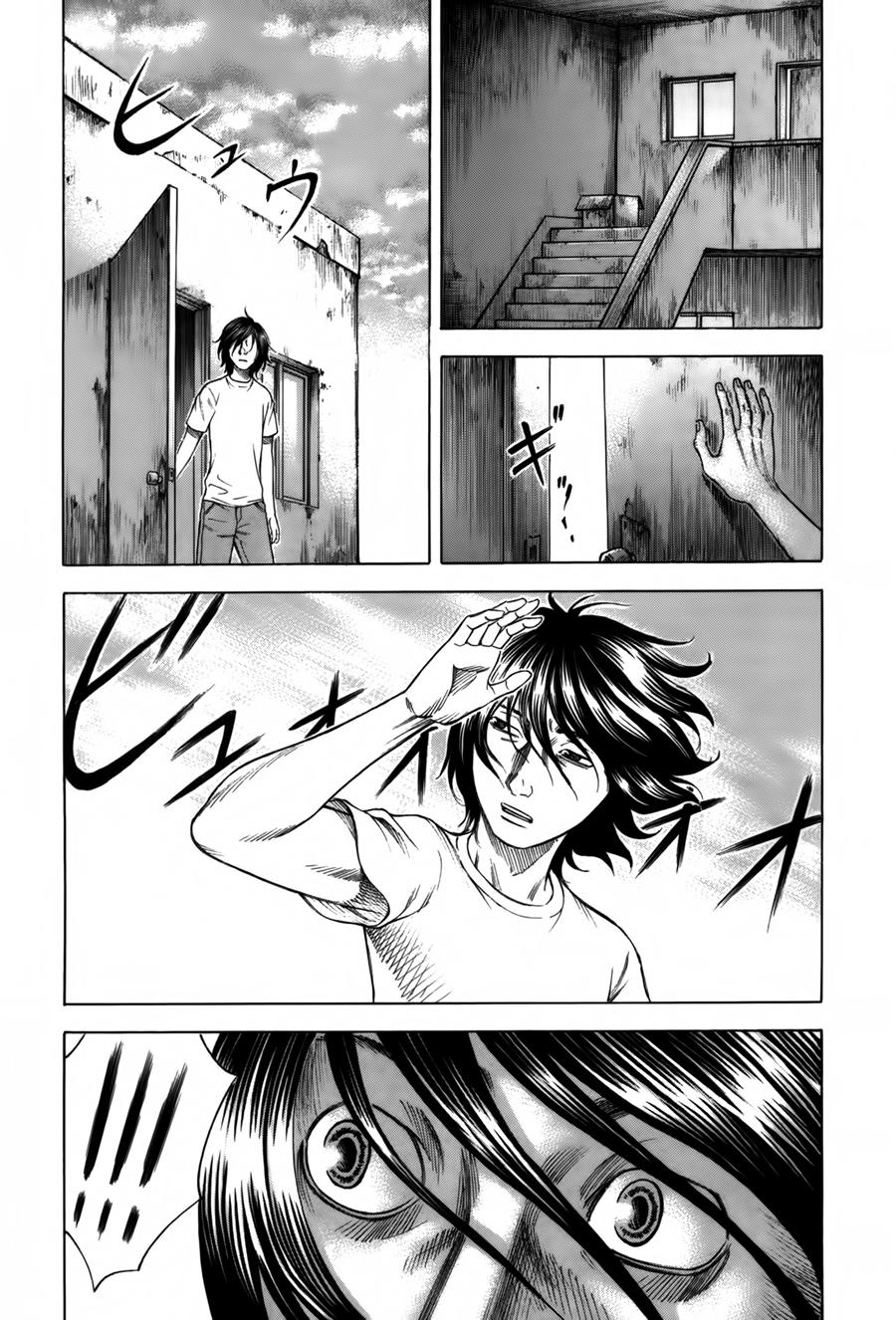 Suicide Island - Chương 4 - Trang 11