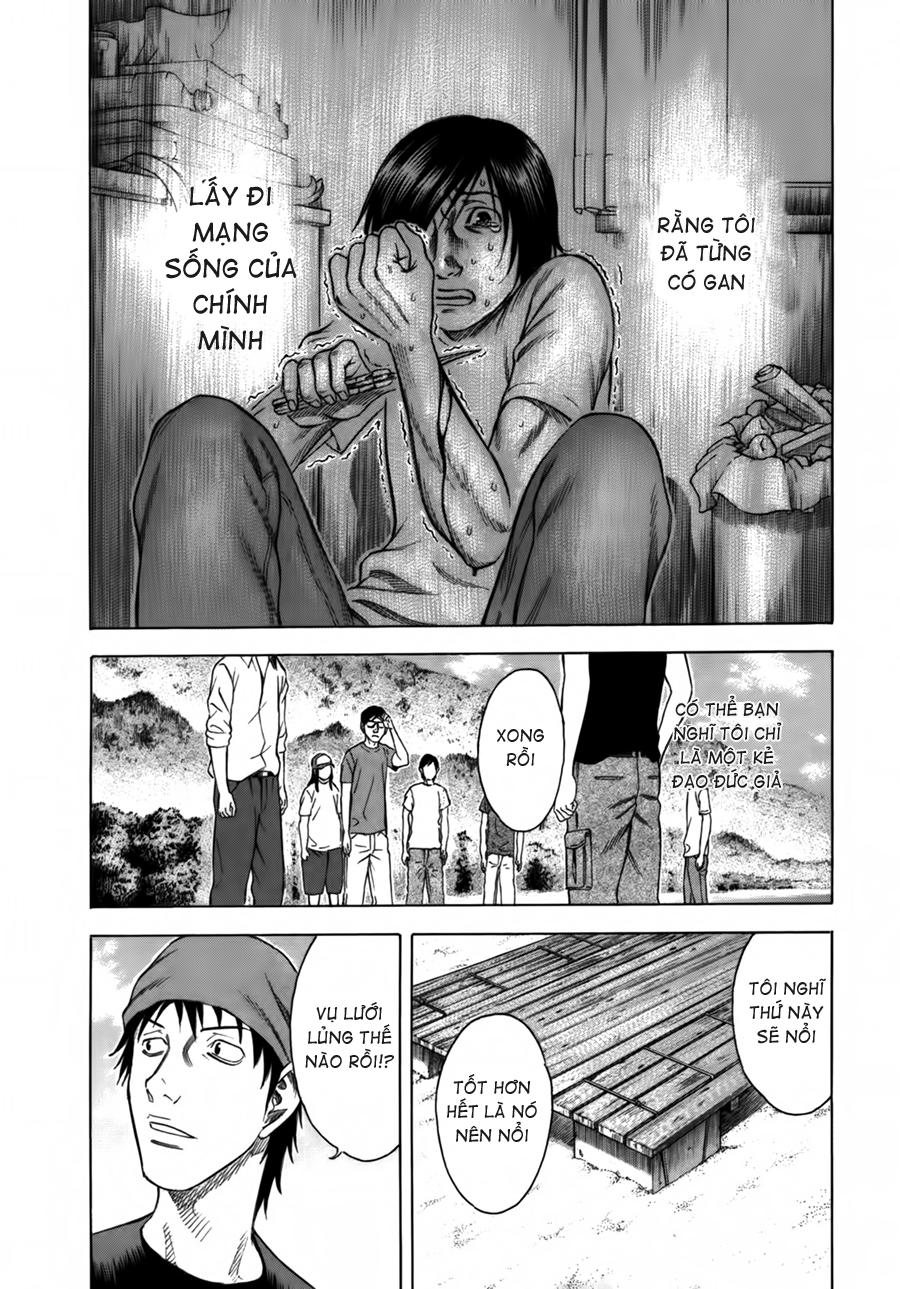 Suicide Island - Chương 5 - Trang 12