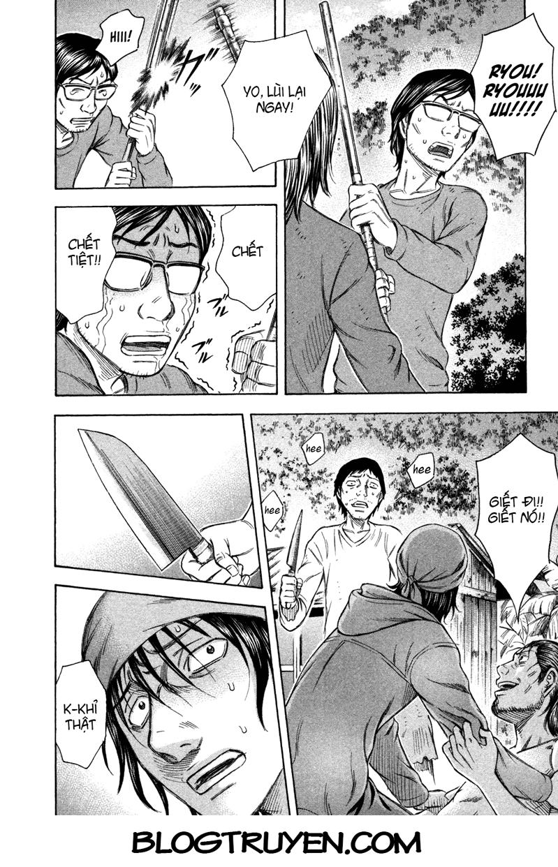 Suicide Island - Chương 55 - Trang 17