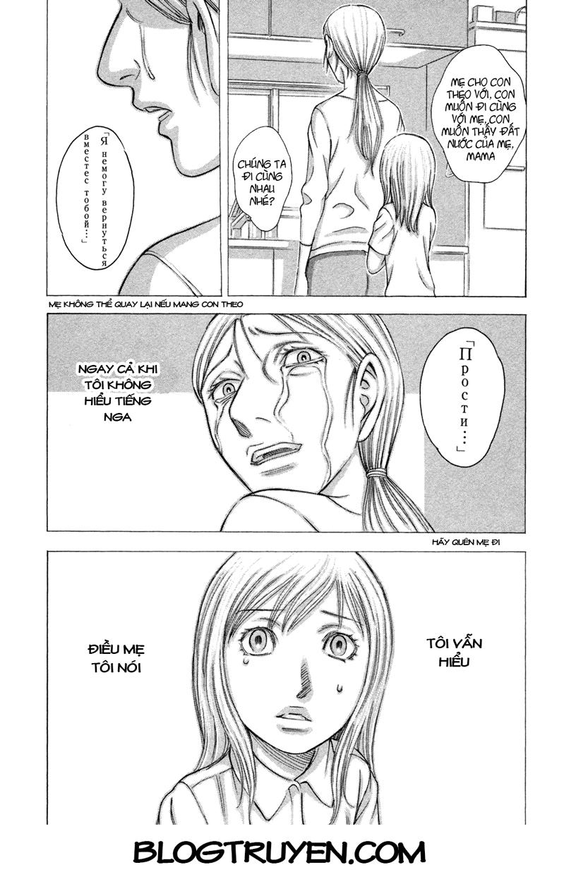 Suicide Island - Chương 59 - Trang 5