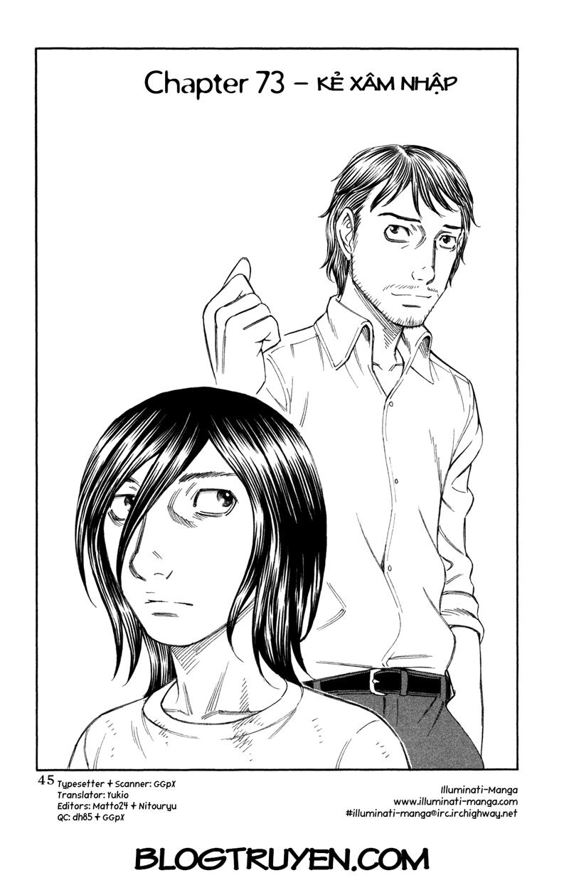 Suicide Island - Chương 73 - Trang 2