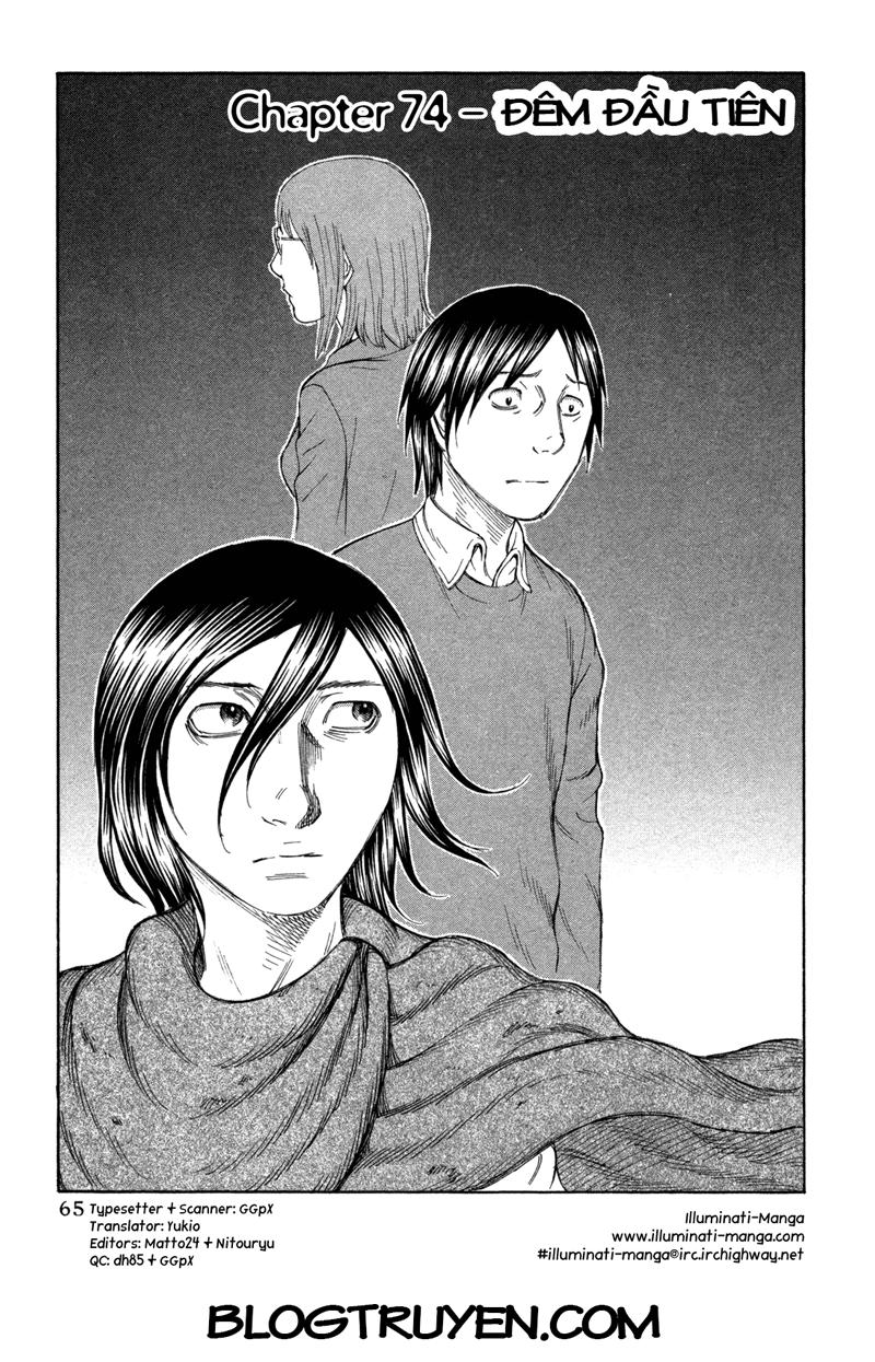 Suicide Island - Chương 74 - Trang 2