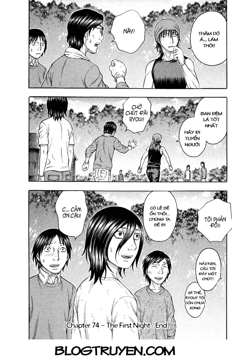 Suicide Island - Chương 74 - Trang 21