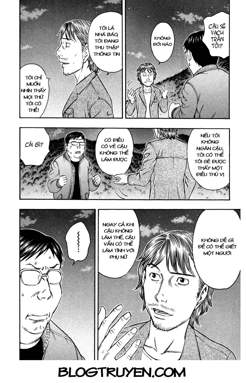 Suicide Island - Chương 79 - Trang 13