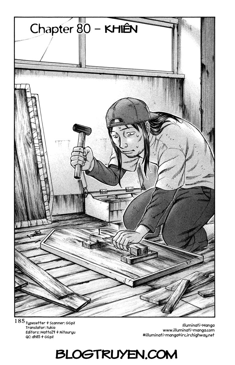 Suicide Island - Chương 80 - Trang 2