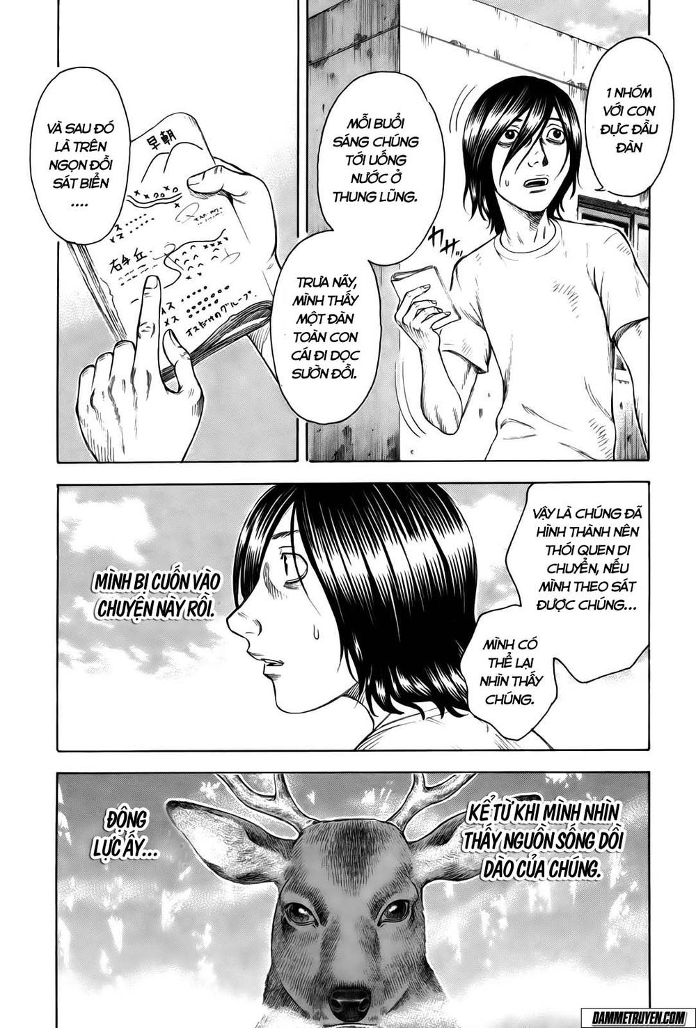 Suicide Island - Chương 9 - Trang 5