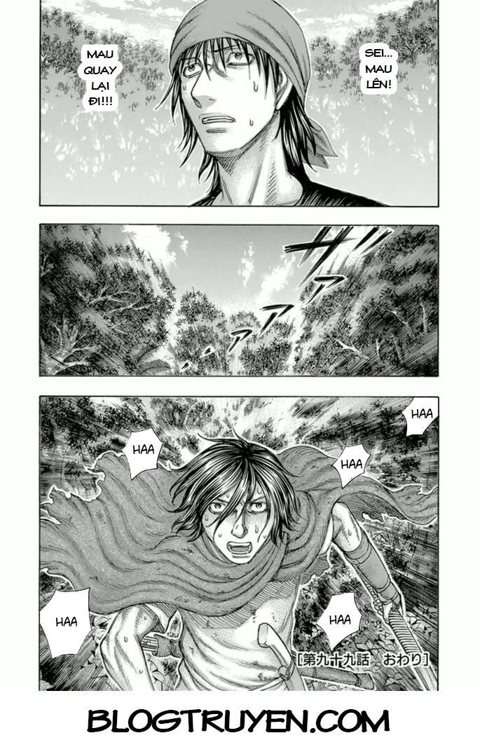 Suicide Island - Chương 99 - Trang 21