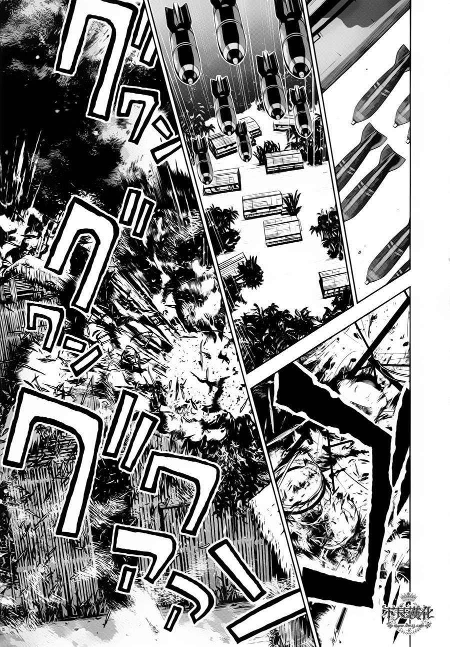 Thời Niên Thiếu Của Black Jack - Chương 13 - Trang 12