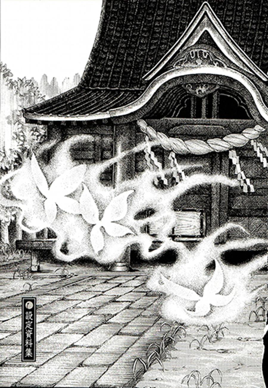 Touhou Suzunaan - Chương 13.5 - Trang 1