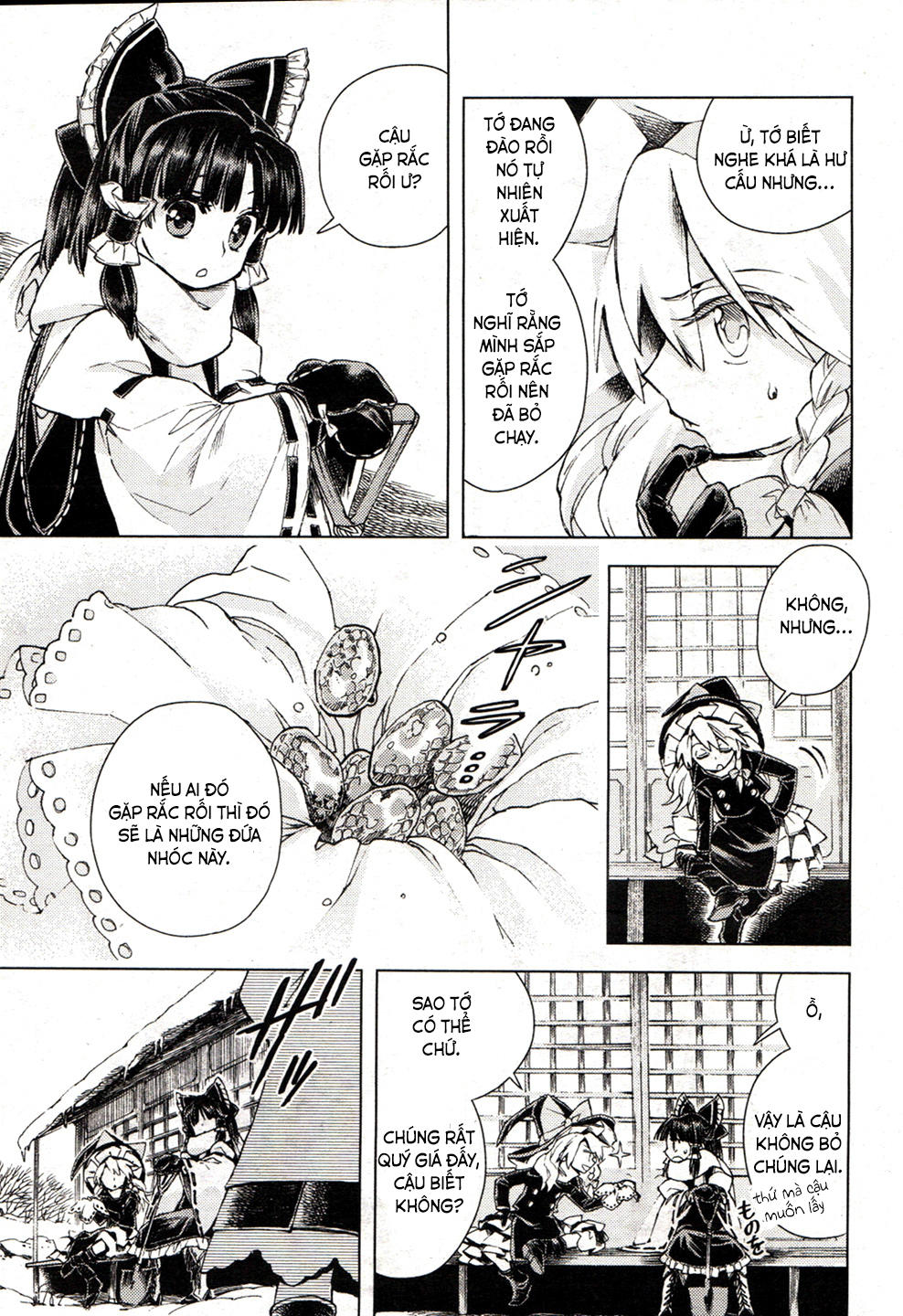Touhou Suzunaan - Chương 14 - Trang 7