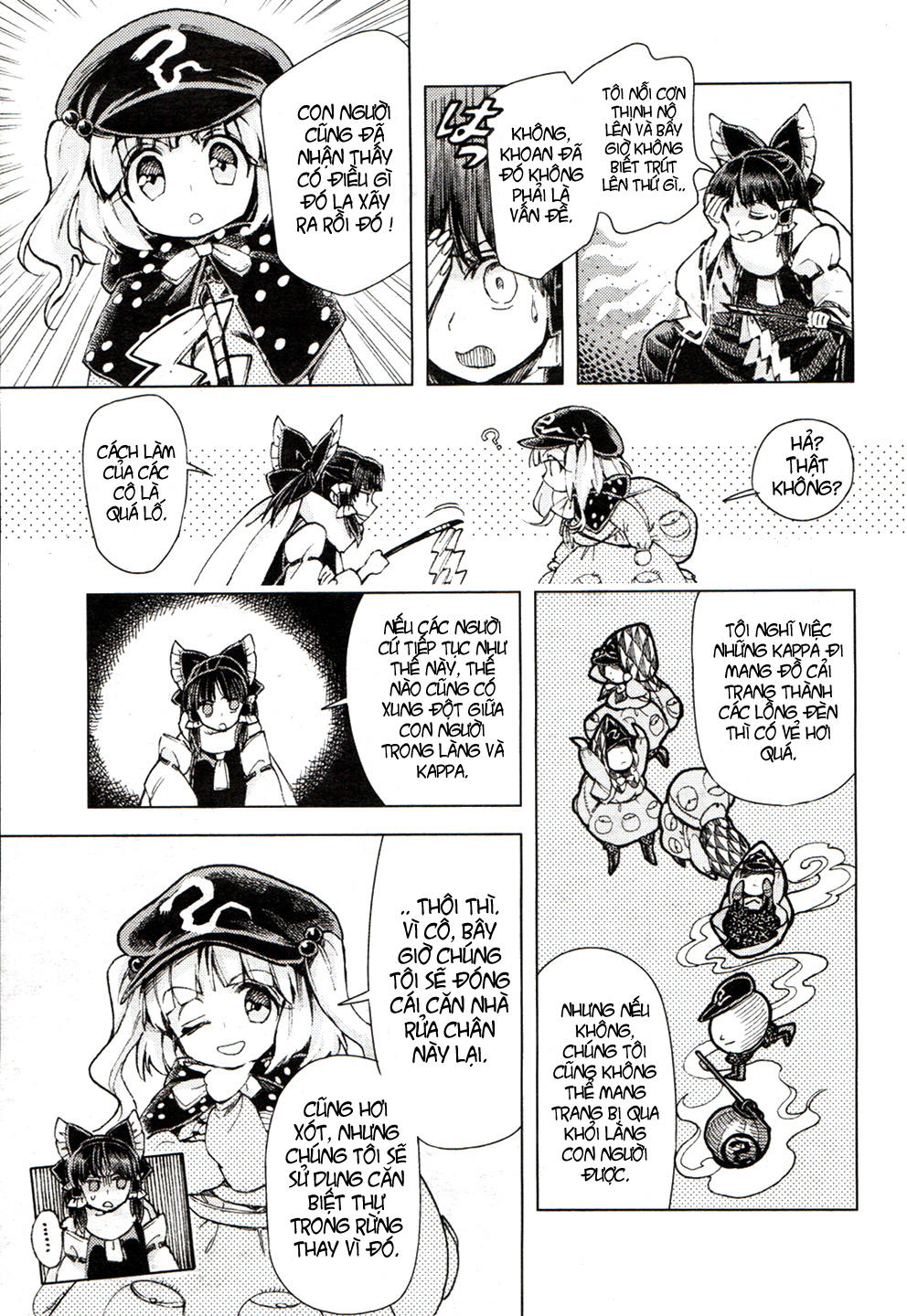 Touhou Suzunaan - Chương 15 - Trang 15