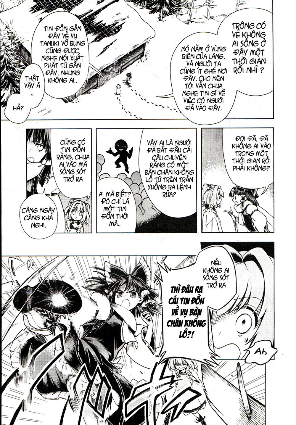 Touhou Suzunaan - Chương 15 - Trang 6