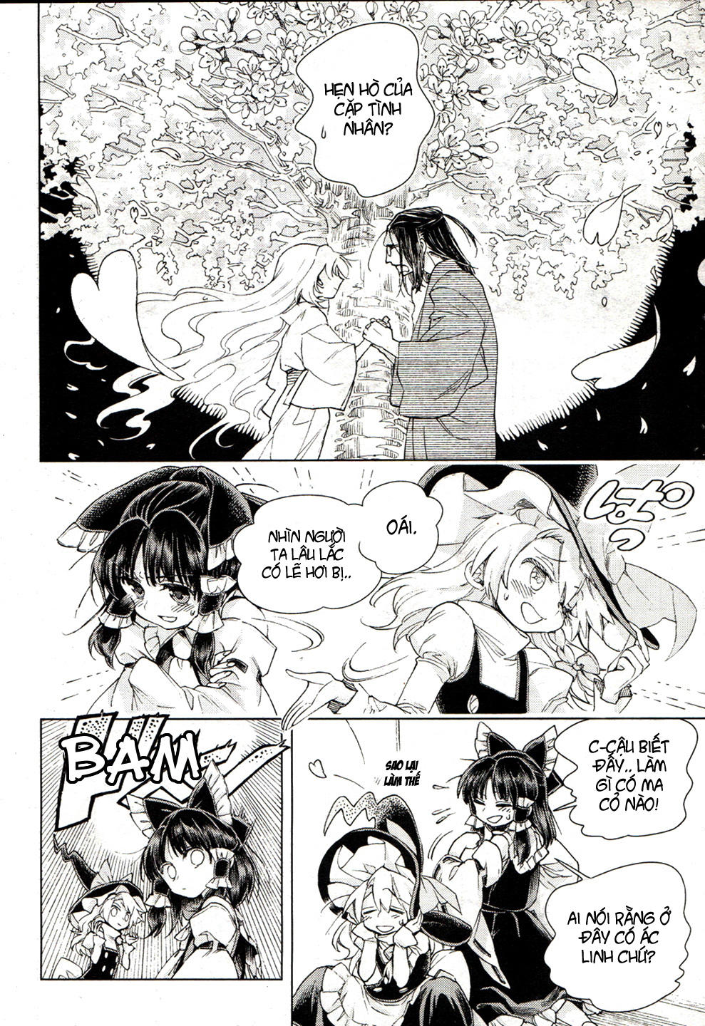 Touhou Suzunaan - Chương 16 - Trang 18