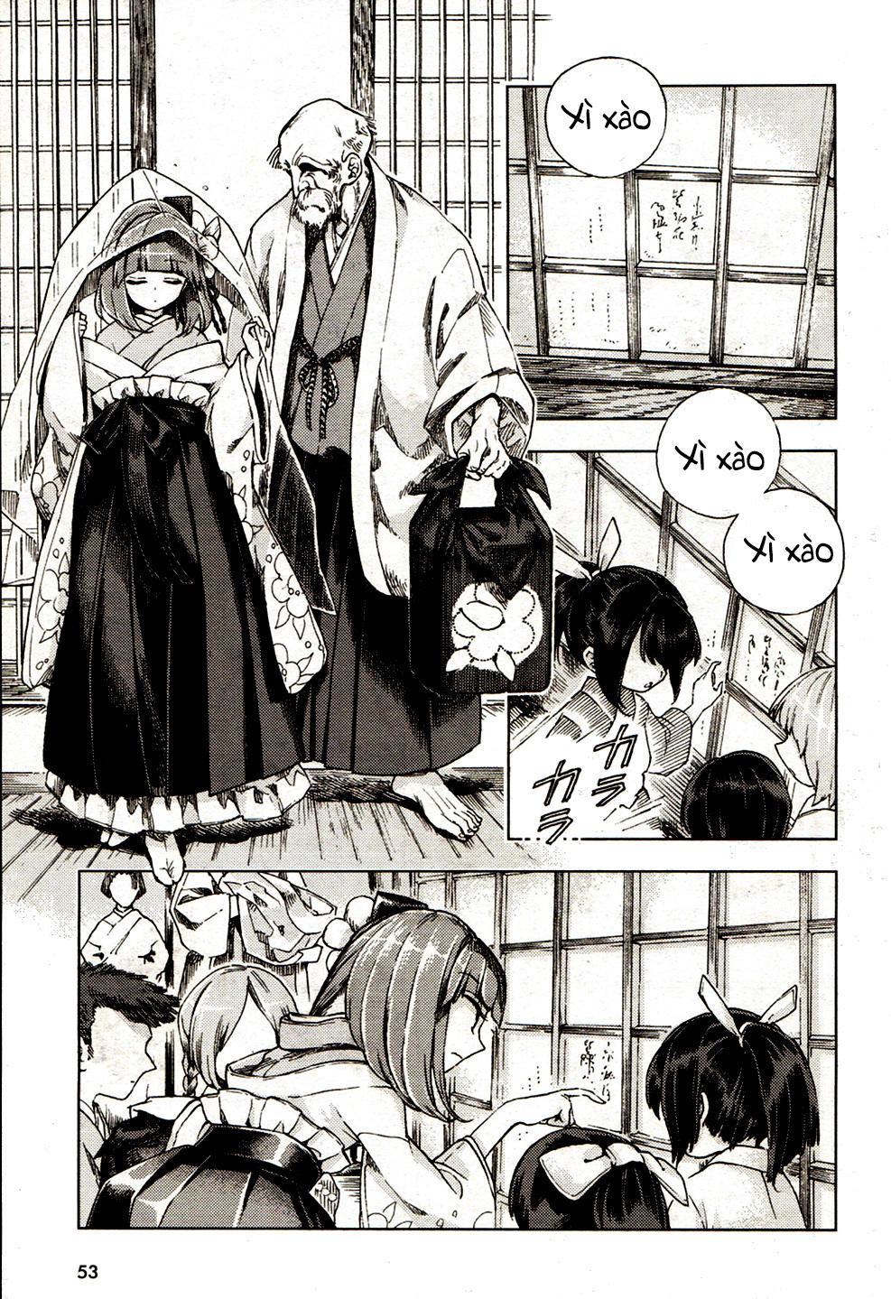 Touhou Suzunaan - Chương 18 - Trang 4