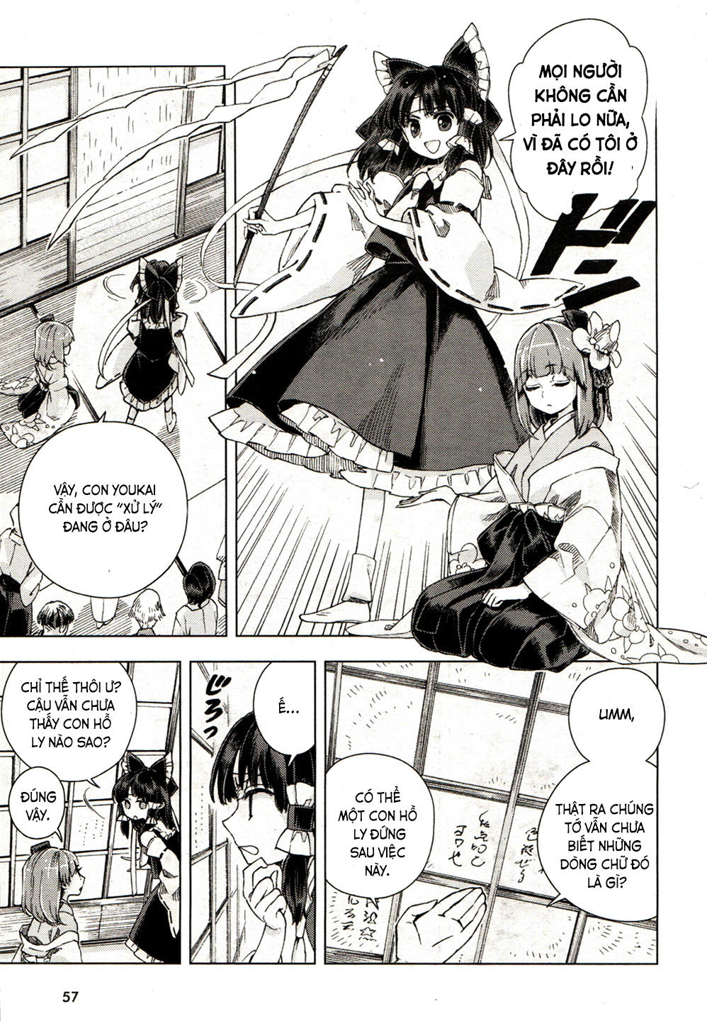 Touhou Suzunaan - Chương 18 - Trang 8