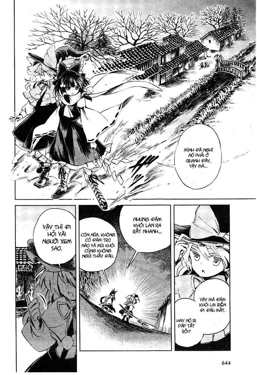 Touhou Suzunaan - Chương 2 - Trang 12