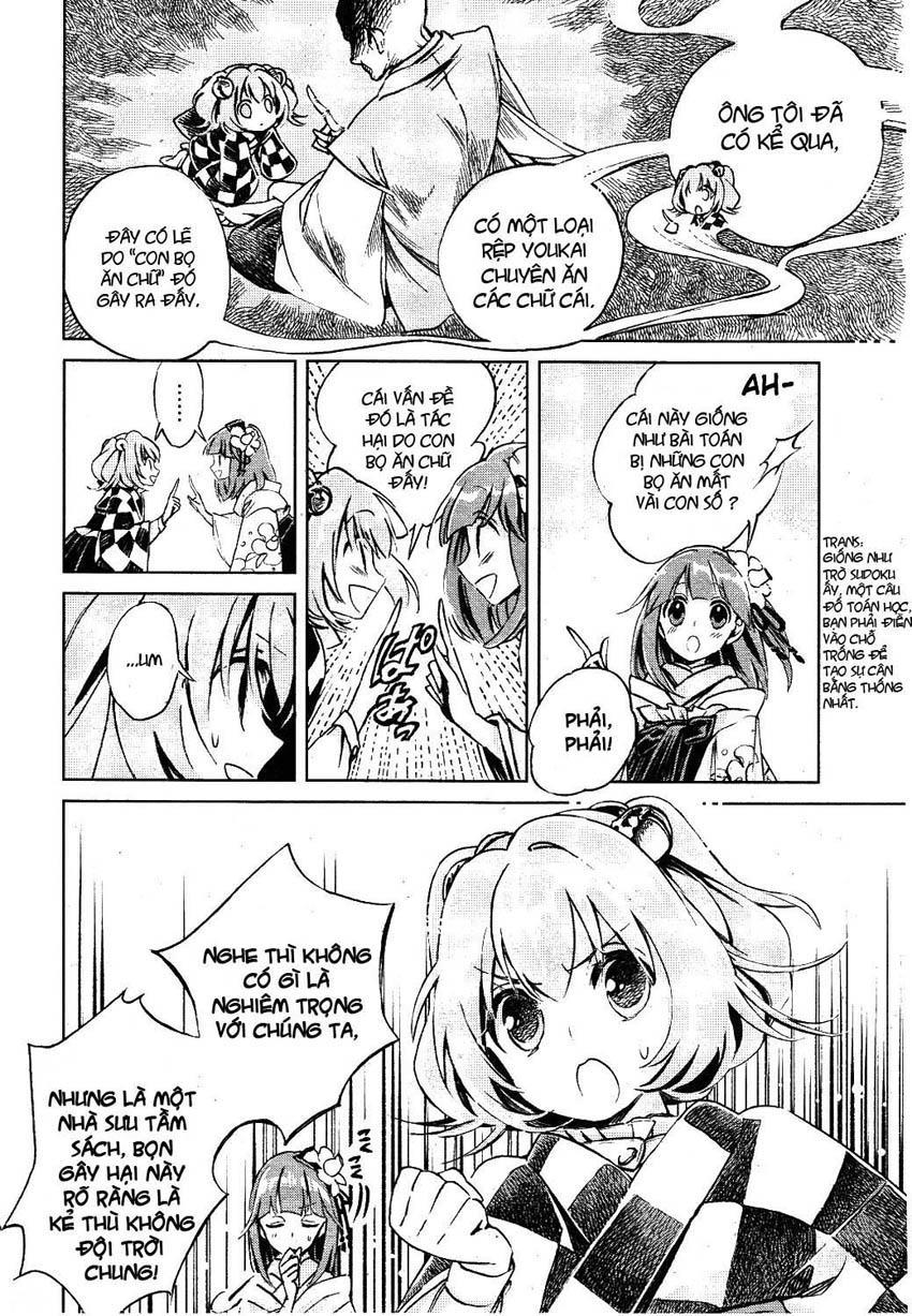 Touhou Suzunaan - Chương 2 - Trang 6
