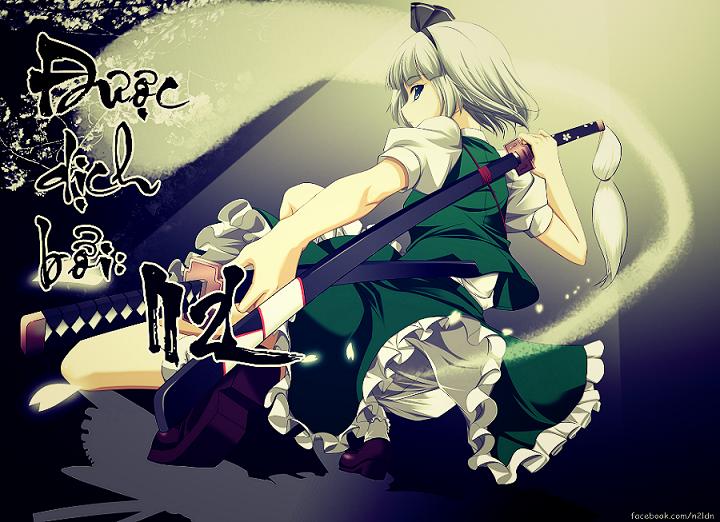 Touhou Suzunaan - Chương 8 - Trang 1