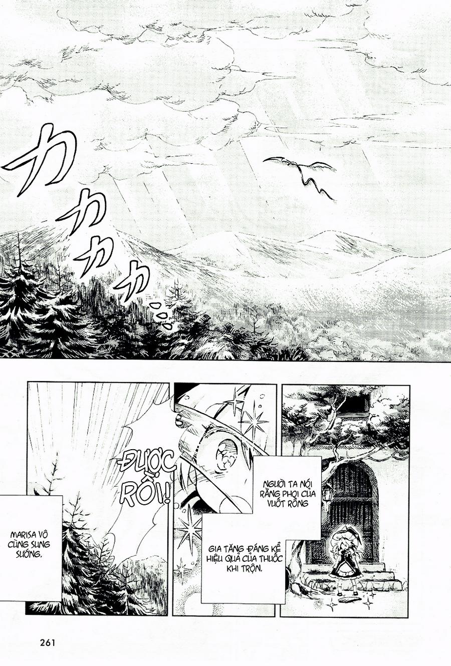 Touhou Suzunaan - Chương 9 - Trang 19