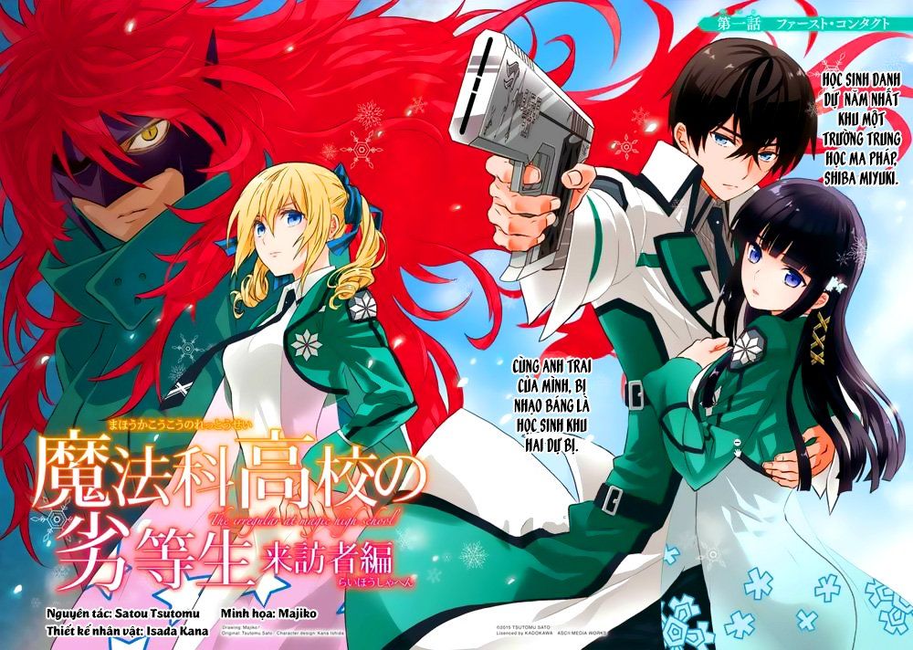 Mahouka Koukou No Rettousei – Raihousha Hen - Chương 1 - Trang 3