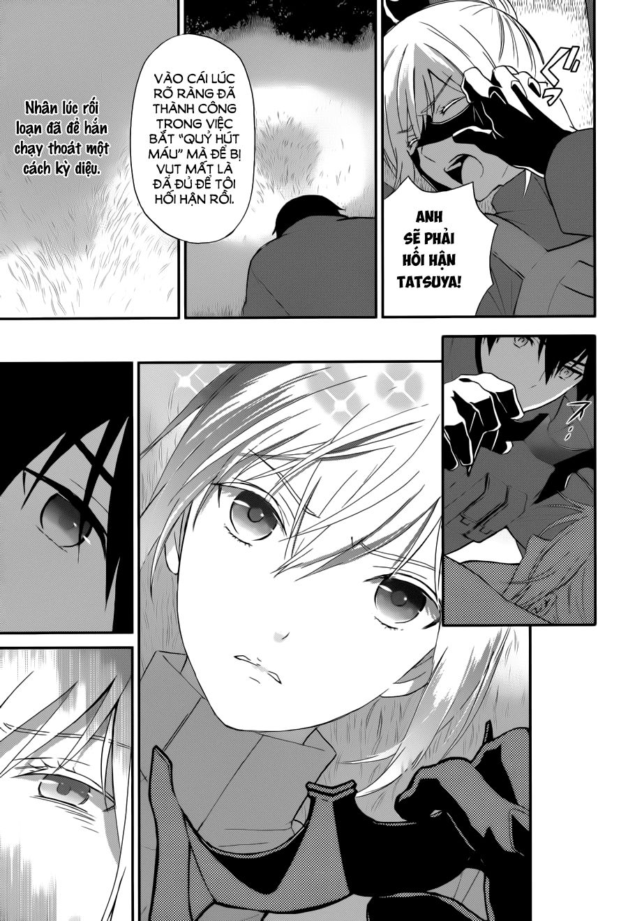 Mahouka Koukou No Rettousei – Raihousha Hen - Chương 10 - Trang 16