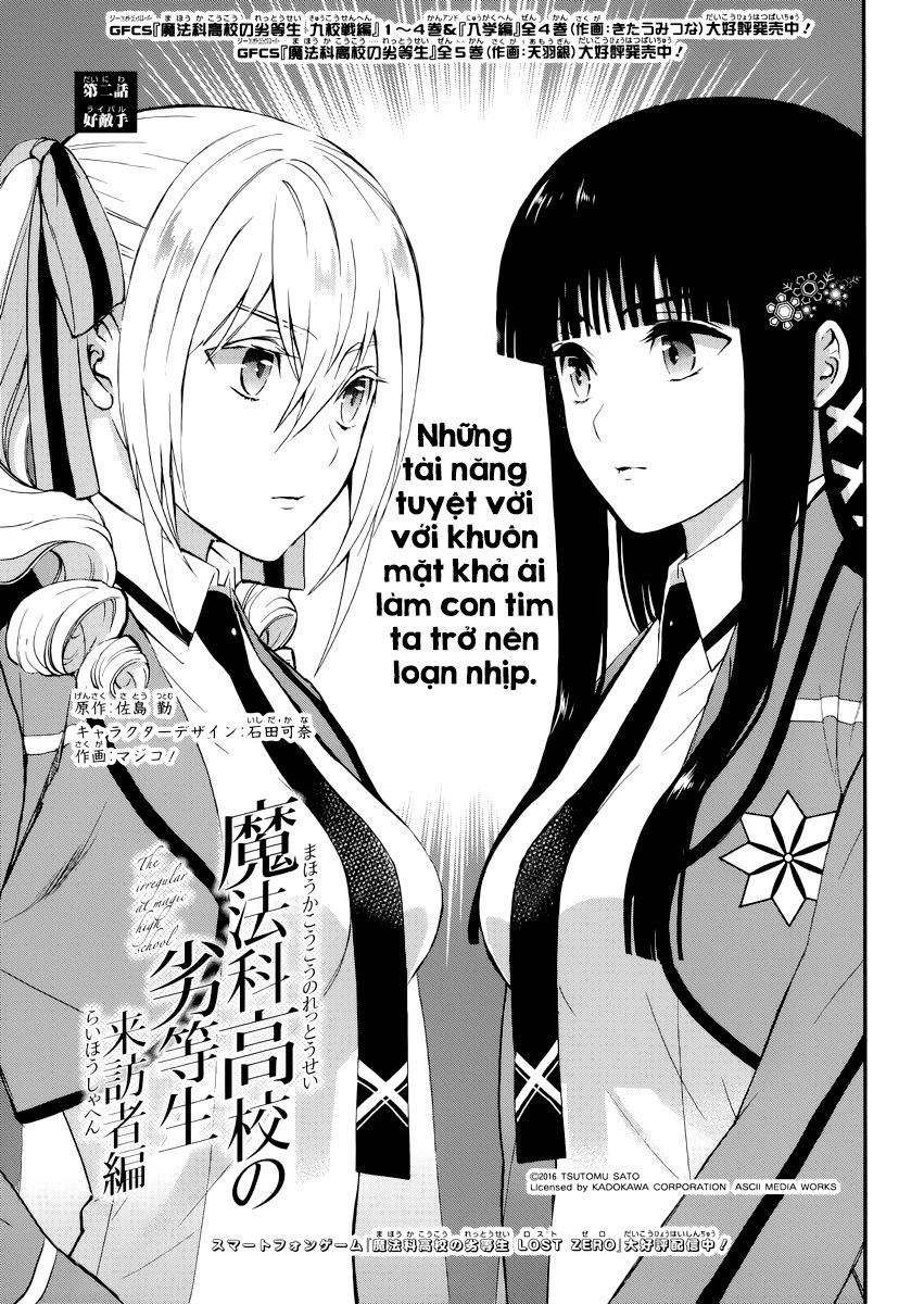 Mahouka Koukou No Rettousei – Raihousha Hen - Chương 2 - Trang 3