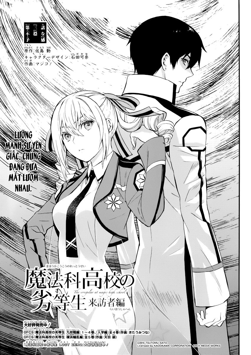 Mahouka Koukou No Rettousei – Raihousha Hen - Chương 3 - Trang 3