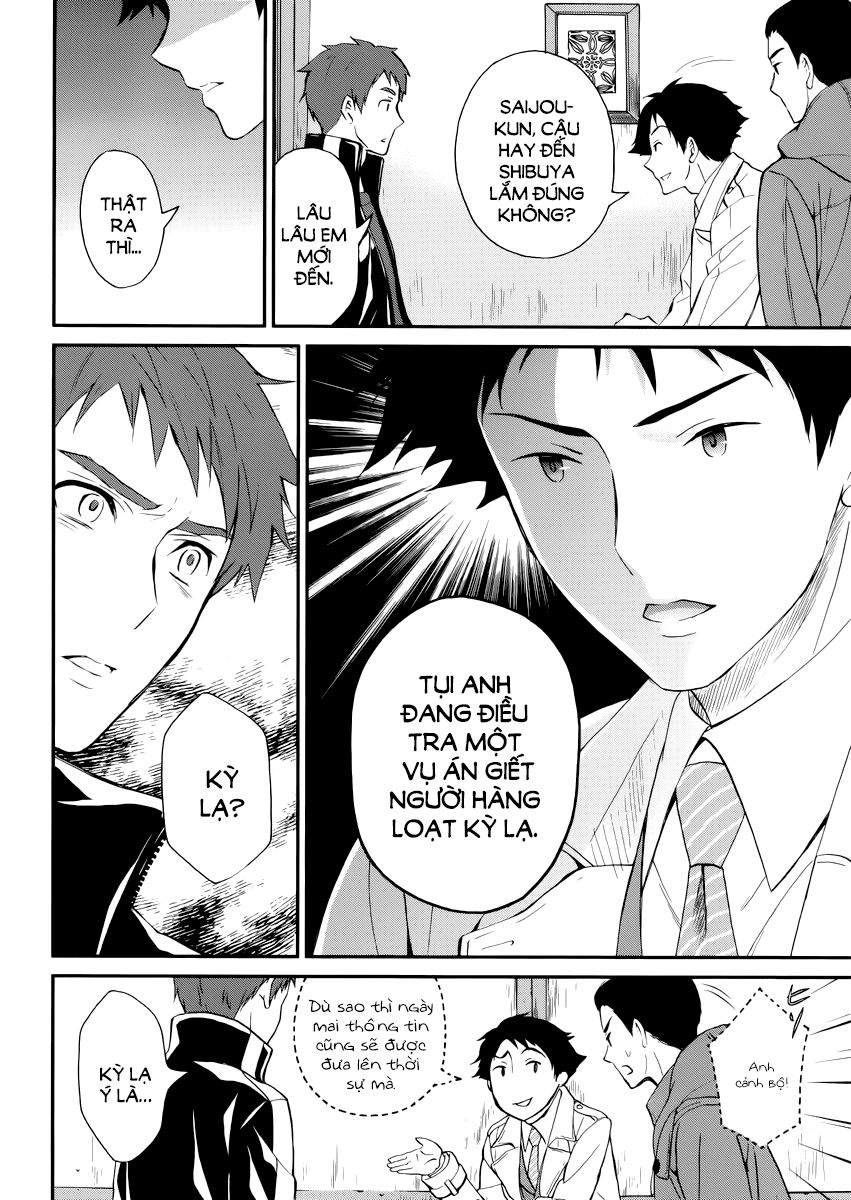 Mahouka Koukou No Rettousei – Raihousha Hen - Chương 3 - Trang 24