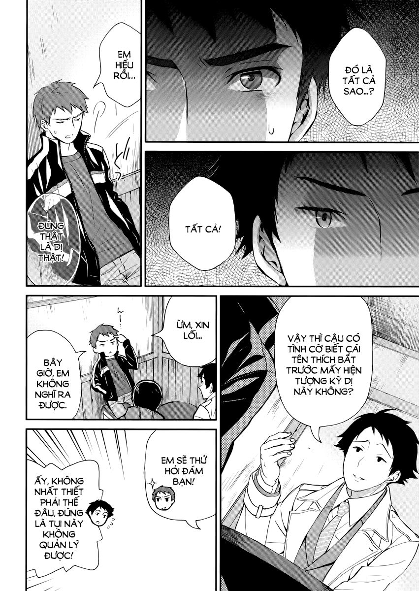 Mahouka Koukou No Rettousei – Raihousha Hen - Chương 3 - Trang 26