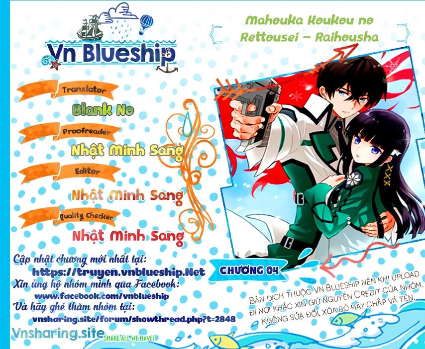 Mahouka Koukou No Rettousei – Raihousha Hen - Chương 4 - Trang 1