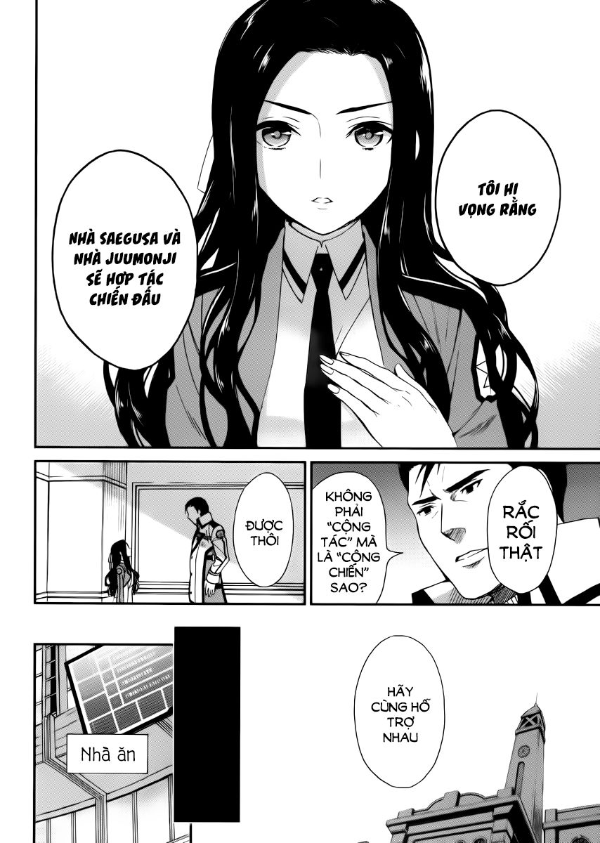 Mahouka Koukou No Rettousei – Raihousha Hen - Chương 4 - Trang 13
