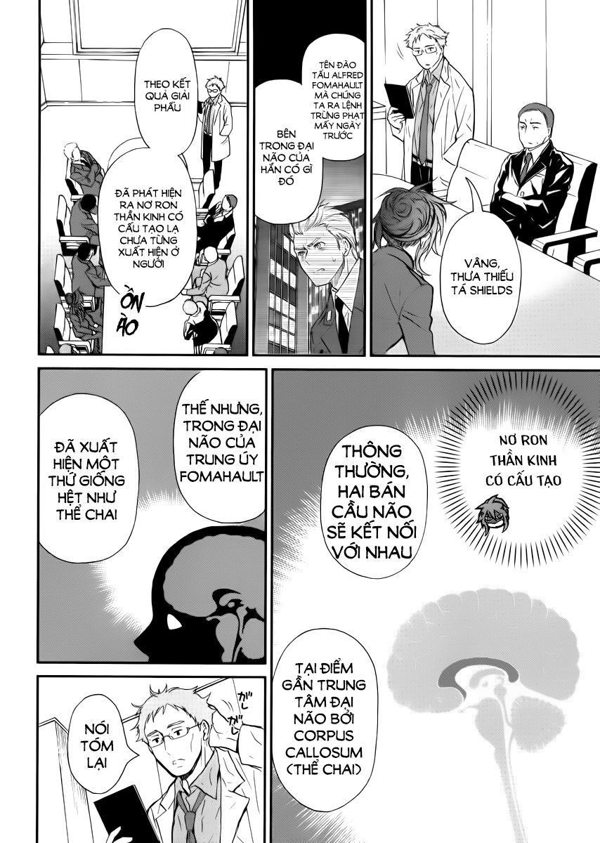 Mahouka Koukou No Rettousei – Raihousha Hen - Chương 4 - Trang 17