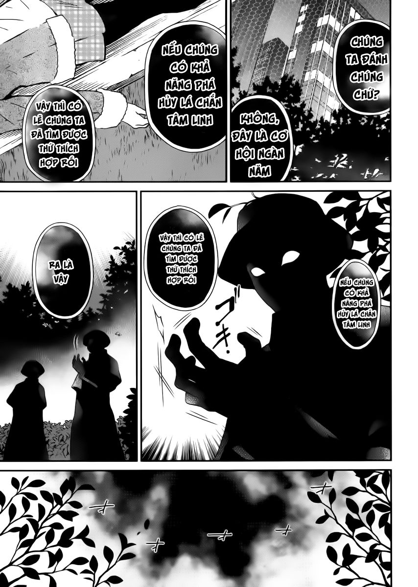 Mahouka Koukou No Rettousei – Raihousha Hen - Chương 4 - Trang 22