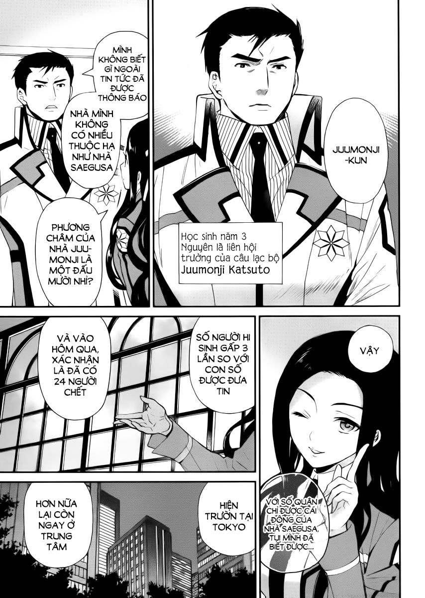 Mahouka Koukou No Rettousei – Raihousha Hen - Chương 4 - Trang 8