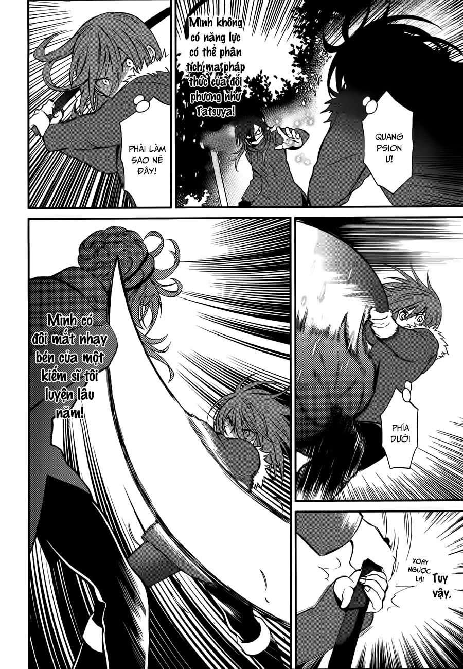 Mahouka Koukou No Rettousei – Raihousha Hen - Chương 7 - Trang 16